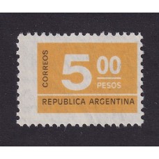 ARGENTINA 1976 GJ 1723N ESTAMPILLA NUEVA MINT VARIEDAD PAPEL NEUTRO MUY RARA U$ 175